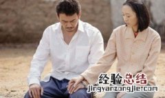 大江大河2播出时间 大江大河2剧情简介