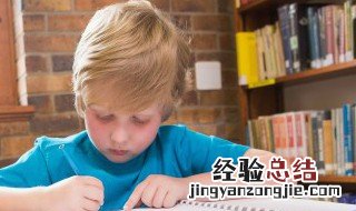 幼儿数学速算法 家长真的可以学会了教孩子