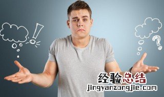 海狗油的功效与作用 御坊堂海狗油的功效与作用