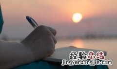 5字网名大全 5字网名大全搞笑