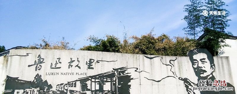 狂人日记开头文言文翻译 狂人日记开篇文言文翻译