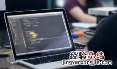 微信名字霸气高冷女神 微信名字霸气