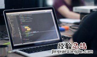 微信名字霸气高冷女神 微信名字霸气