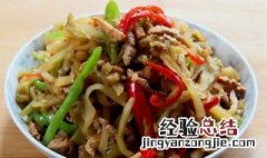 新鲜榨菜怎么做好吃法 新鲜榨菜怎么做好吃法?