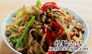 新鲜榨菜怎么做好吃法 新鲜榨菜怎么做好吃法?