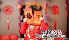 新年暖心简短文案 暖心简短新年祝福文案