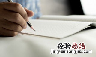 奋斗文案短句干净治愈 奋斗文案短句干净