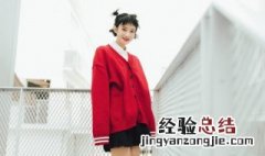 女性温柔坚强的文案 坚强的女人文案