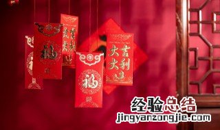 新年祝福简单短句幼儿园 新年祝福简单短句