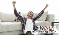 霸气高冷的短句男生网名 霸气高冷的短句男生
