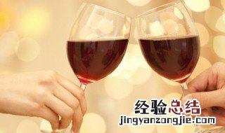 杨梅酒的功效与作用 杨梅酒功效与作用