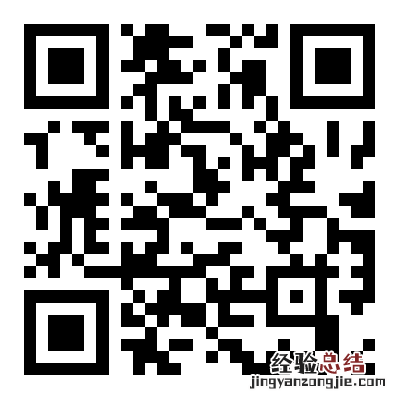 阜阳市2023年研究生考试健康应试须知 安徽省阜阳市研究生考试