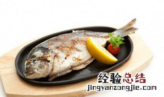 鱼煎好放冰箱还是不煎放冰箱好? 鱼煎好放冰箱可以吗