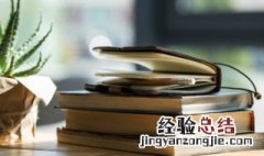 落叶代表什么意思 落叶的象征意义
