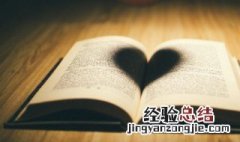 圣诞节搞笑祝福语 经典幽默圣诞节祝福语