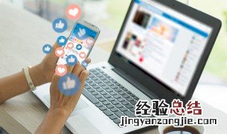 怎样学习电脑知识 如何学习电脑知识