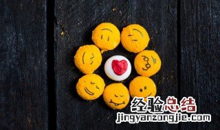 关于晚安正能量的句子 比较正能量的晚安心语