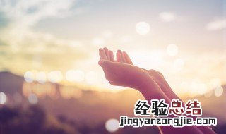 温馨春节祝福语简短一句话英语 温馨春节祝福语简短一句话