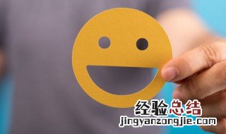 经典治愈系暖心句子 优美暖心治愈句子