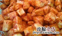 萝卜咸菜的腌制方法 萝卜咸菜的腌制方法大全 脆爽
