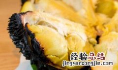 女性每个月吃一个榴莲可以吗 一个月吃一次榴莲对身体好吗