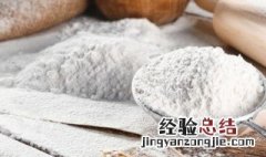 虾粉保存方法 自制虾粉保存方法和时间