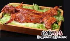 烤全兔的做法 烤全兔怎么烤的才好吃