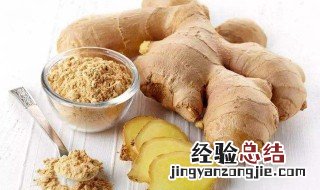 姜水泡脚可以去湿气吗 生姜泡脚能去湿气吗