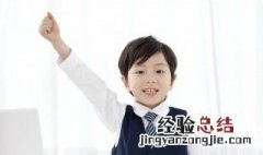 乞组词 乞组词哪些