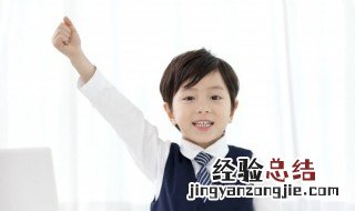 乞组词 乞组词哪些