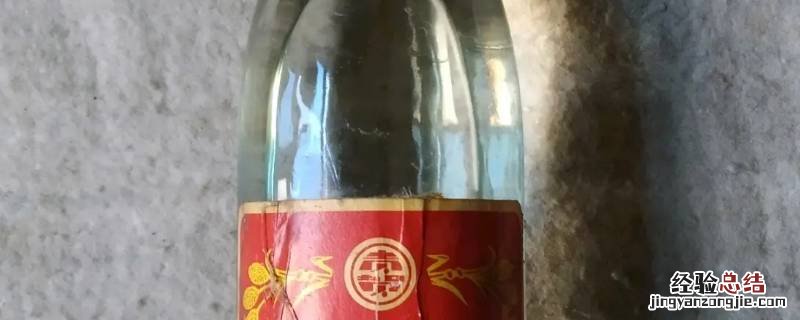 53度的酒算高度酒吗 53度酒算高度酒吗