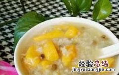 红薯大米绿豆粥的功效 红薯小米绿豆粥的功效与作用