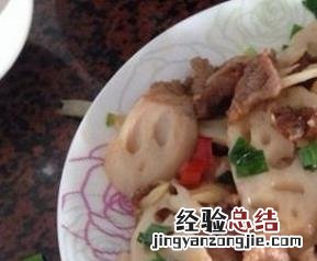 莲藕的功效与作用禁忌及食用方法 莲藕的功效