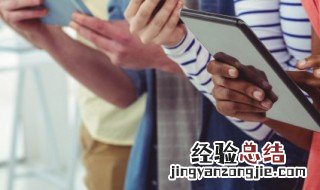 阴阳师特殊符号名字 阴阳师好听带符号名字
