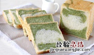 双色抹茶吐司的做法 抹茶双色吐司步骤