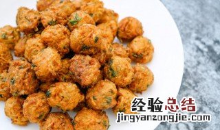 丸子怎么做吸油少 丸子怎么做吸油少一点