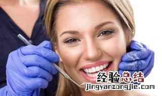 牙缝大怎么修复多少钱 牙缝大怎么修复