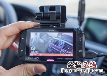 凯立德 行车记录仪 凯立德行车记录仪怎么样