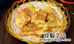 油饼配菜怎么做才好吃 油饼配菜怎么做