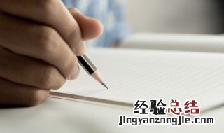 拼酒是什么意思 拼酒解释