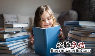 森的拼音 森组词