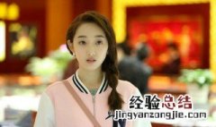 鲁达柯一苗是什么电视剧 讲述了什么故事呢