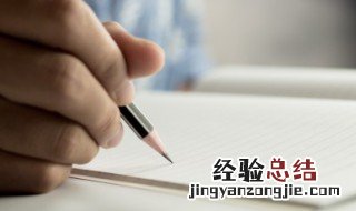 配合的拼音 配合的拼音是什么