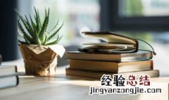 扑棱棱是什么意思 扑棱棱的解释