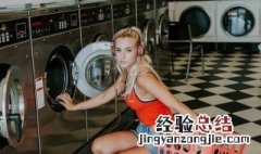洗衣机转盘脱落怎么修 教你怎么做