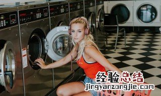 洗衣机转盘脱落怎么修 教你怎么做