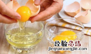 煮蛋怎么煮不会裂开 怎么煮水煮蛋不会开裂