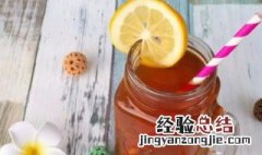 柠檬茶怎么煮 柠檬茶怎么煮的