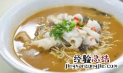 鱼面怎么煮 鱼面怎么煮好吃没腥味