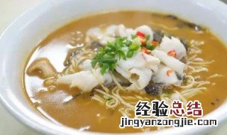 鱼面怎么煮 鱼面怎么煮好吃没腥味